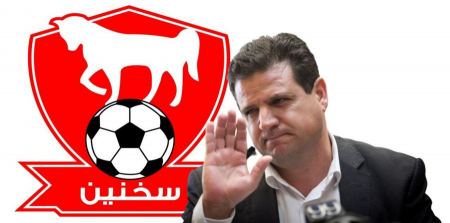 النائب عودة يجنّد 200 الف شيكل لفريق اتحاد ابناء سخنين